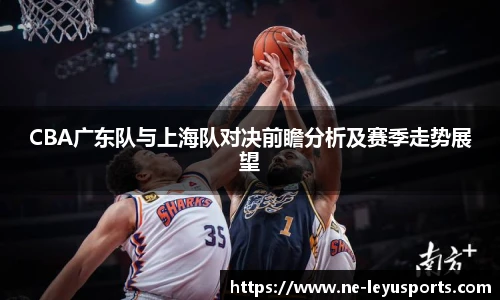乐鱼体育app下载
